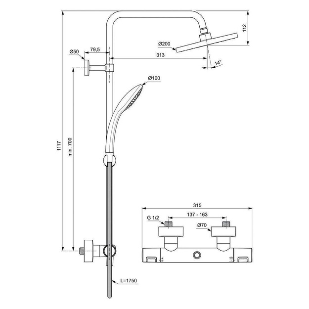 Ideal Standard termostatinė du&scaron;o sistema CTHERM 25, apvali 200 mm galva, 100mm rankinis du&scaron;as, juoda matinė