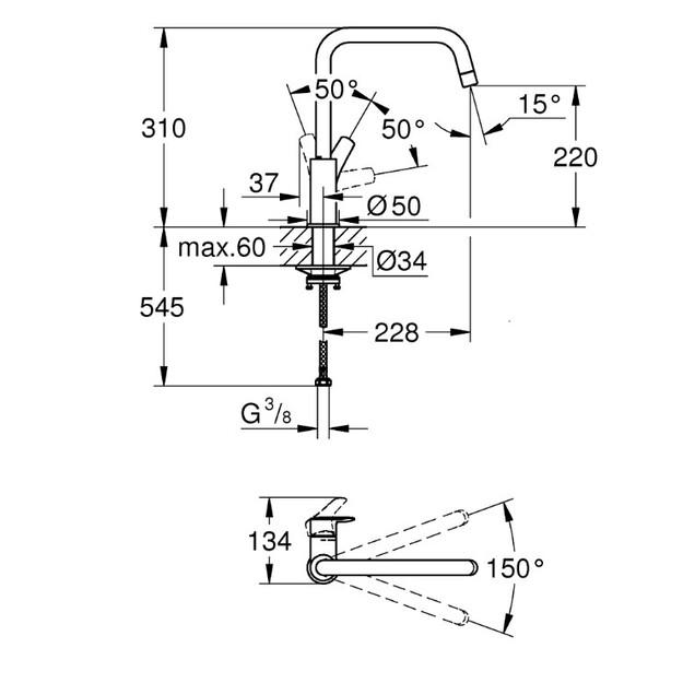 Plautuvės mai&scaron;ytuvas, EUROSMART SINGLE-LEVER SINK MIXER 1/2, supersteel
