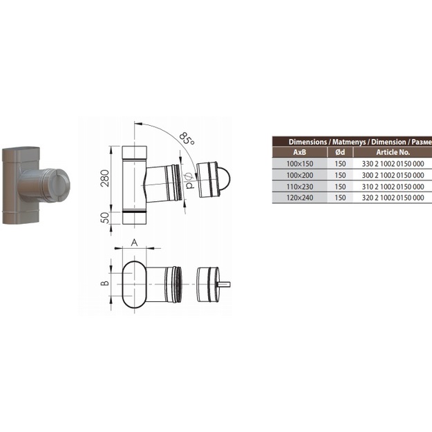 SWO pravala su akle NP d.150/110x230 (310 2 1002 0150 000)